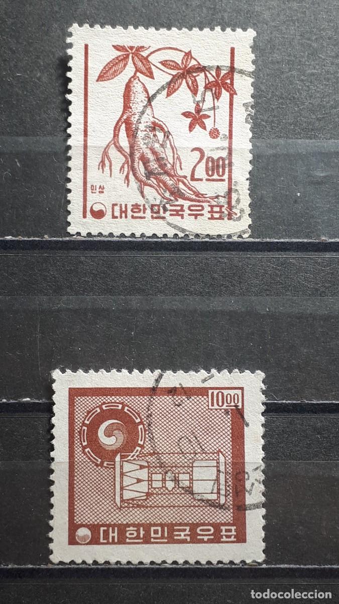 Sellos: COREA DEL SUR. A&Ntilde;O 1963. &deg;. YVERT 311, 315 - Foto 1