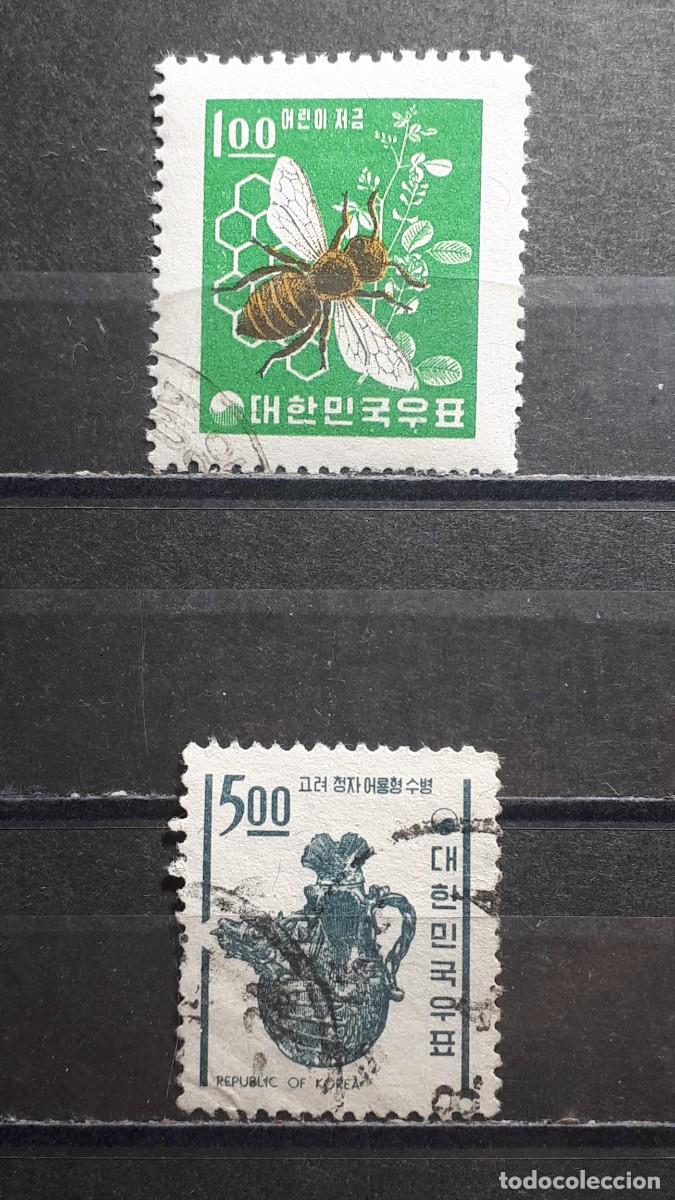 Sellos: COREA DEL SUR. &deg;. A catalogar - Foto 1