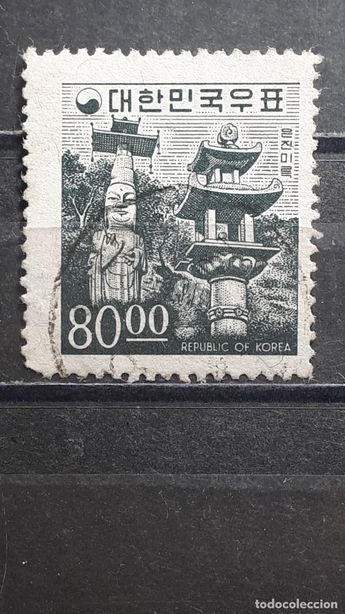Sellos: COREA DEL SUR. A&Ntilde;O 1966. &deg;. YVERT 429 - Foto 1