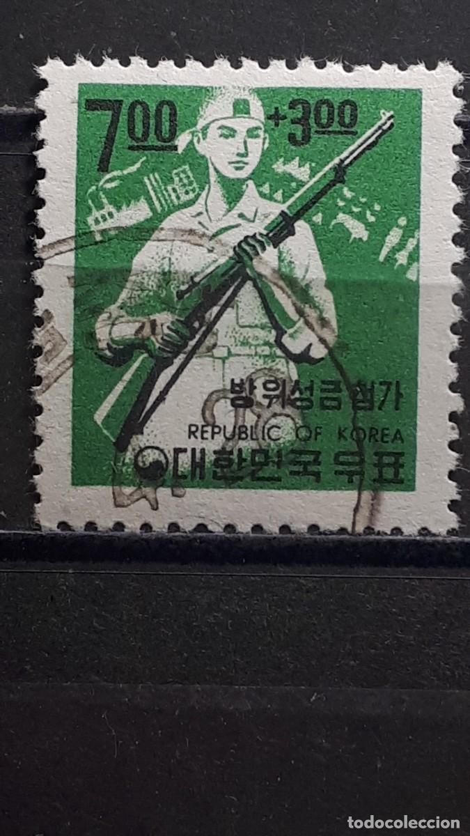 Sellos: COREA DEL SUR. A&Ntilde;O 1968. &deg;. YVERT 500 - Foto 1