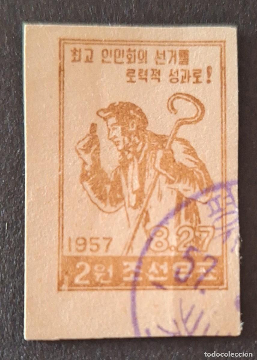 Sellos: COREA DEL NORTE, 1957. - Foto 1
