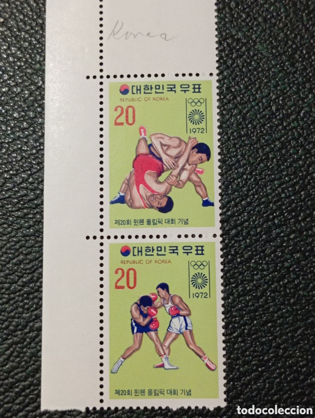Sellos: Corea del Sur A&ntilde;o: 1972 N# 831B - Foto 1