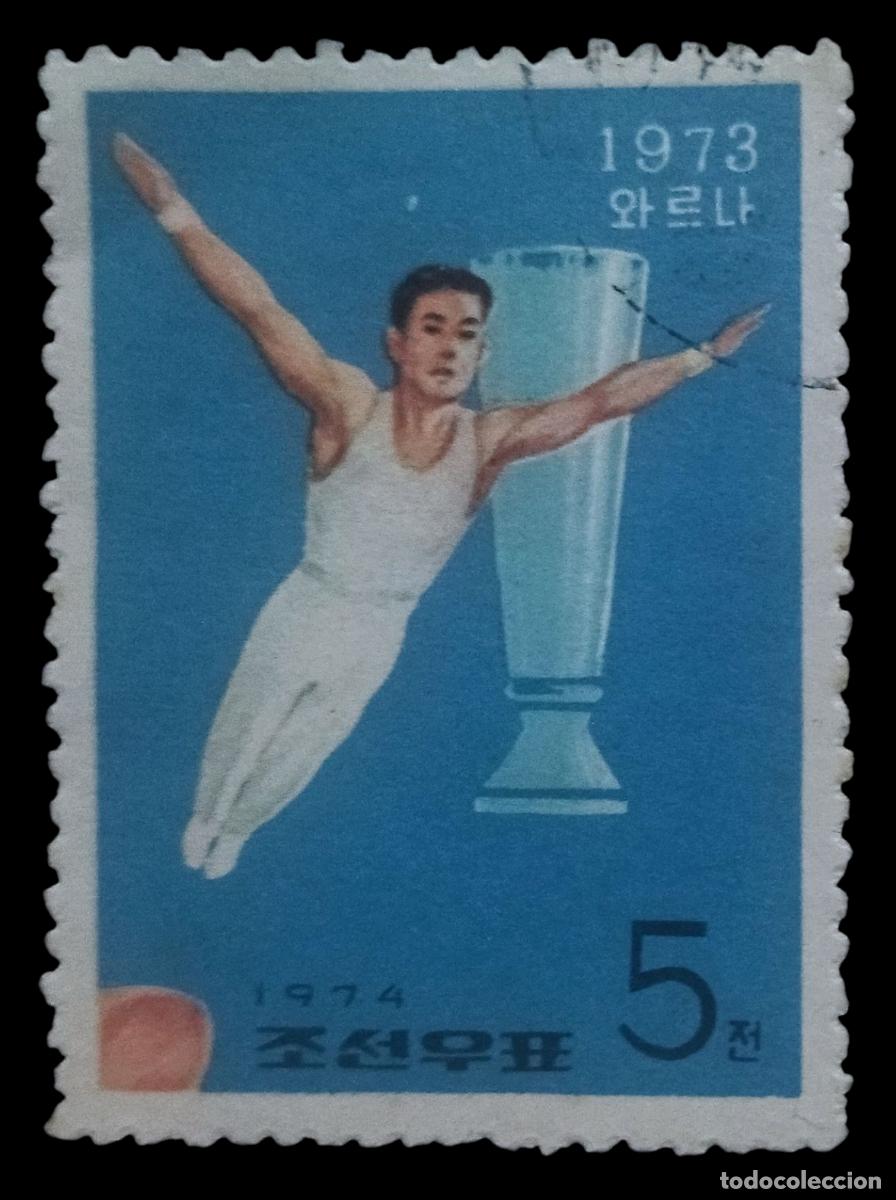 Sellos: COREA DEL NORTE 1974 Deportes. USADO - Foto 1
