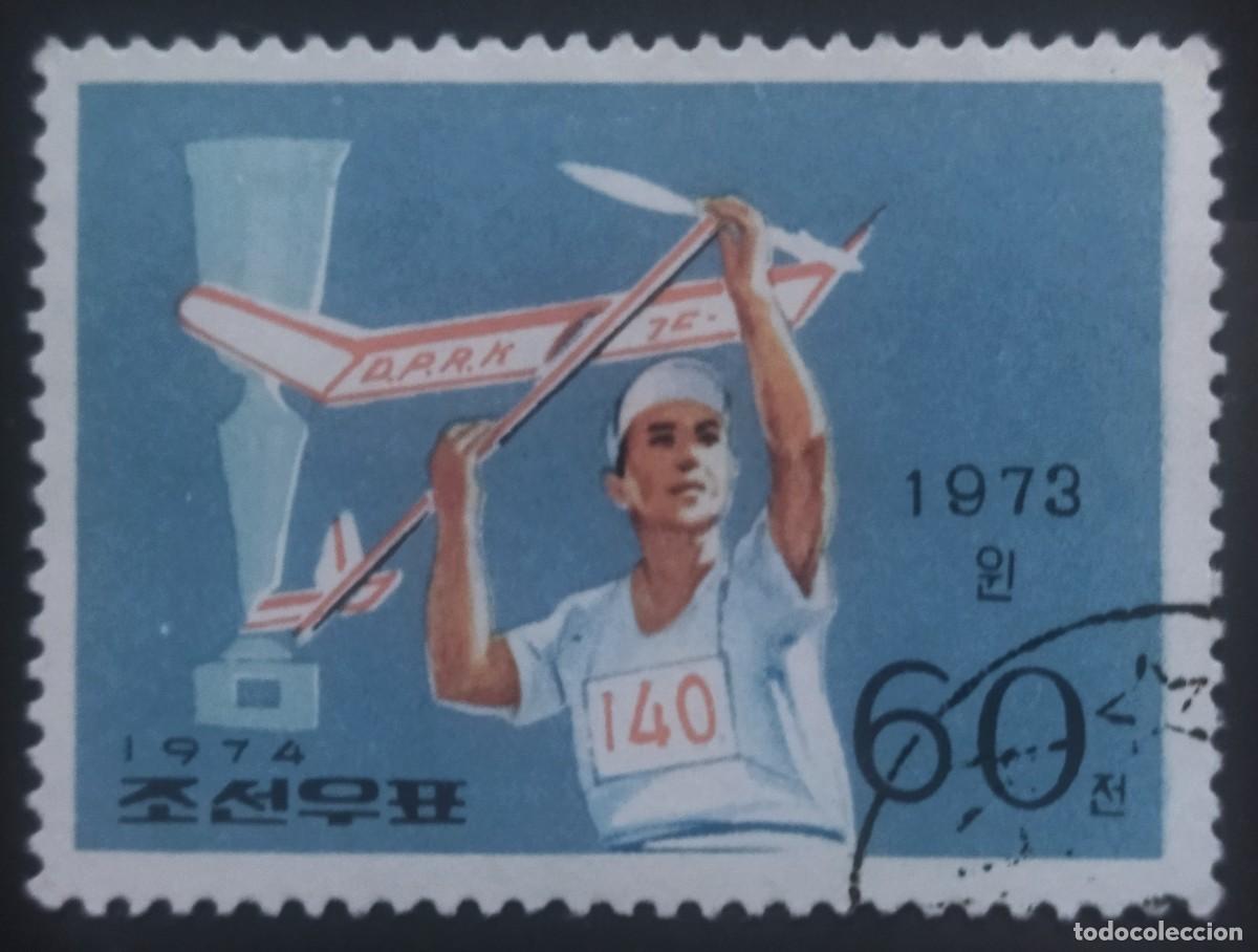 Sellos: COREA DEL NORTE 1974 Deportes. USADO - Foto 1