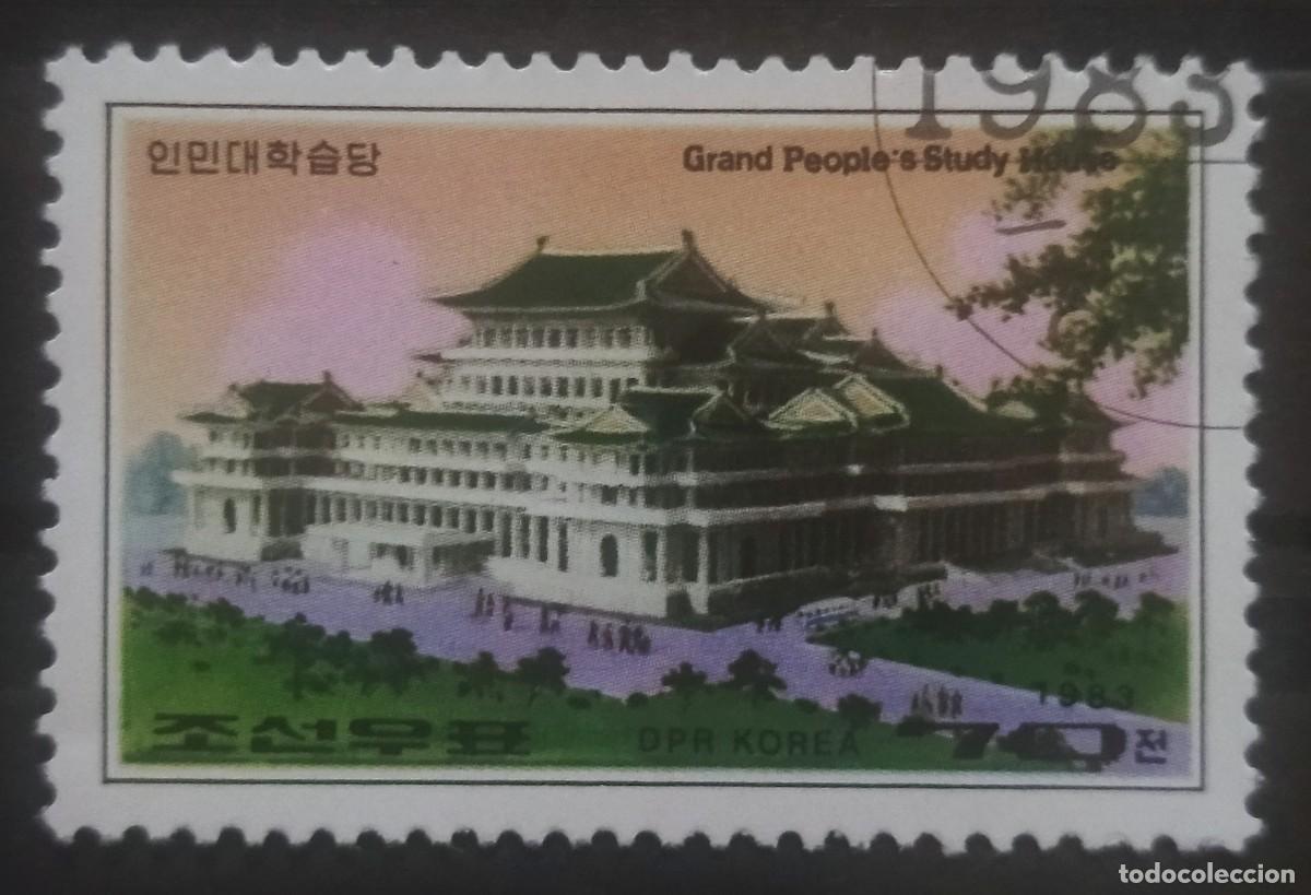 Sellos: COREA DEL NORTE 1983 Edificios modernos de Pyongyang. USADO - Foto 1