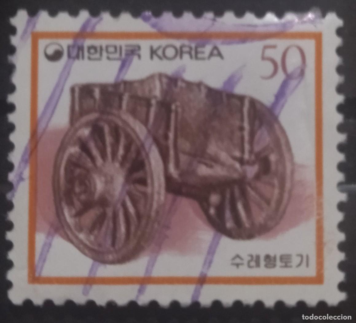 Sellos: COREA DEL SUR 1990 -1993 Artesan&iacute;a. USADO - Foto 1