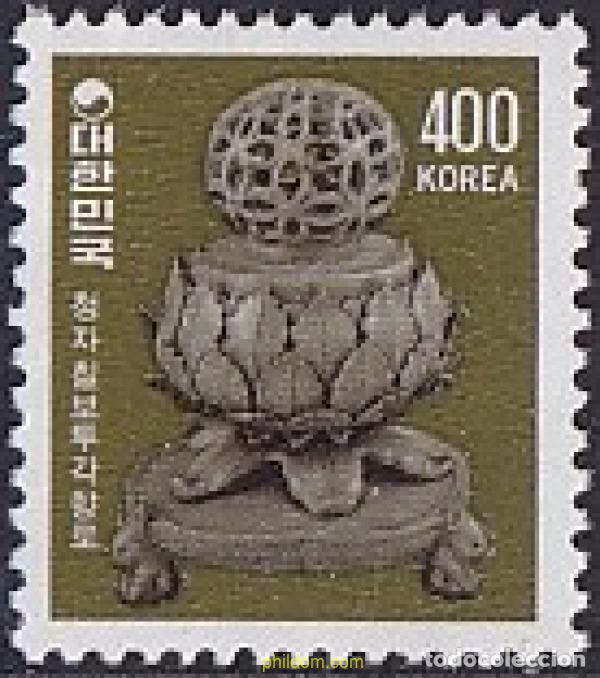 Sellos: 288855 MNH COREA DEL SUR 1981 SERIE BASICA - Foto 1