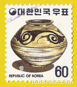 Sellos: Corea del Sur. 1975. Scott # 965. Vaso de Ceramica - Foto 1