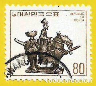 Sellos: Corea del Sur. 1977. Scott # 1097. Caballo de Ceramica - Foto 1
