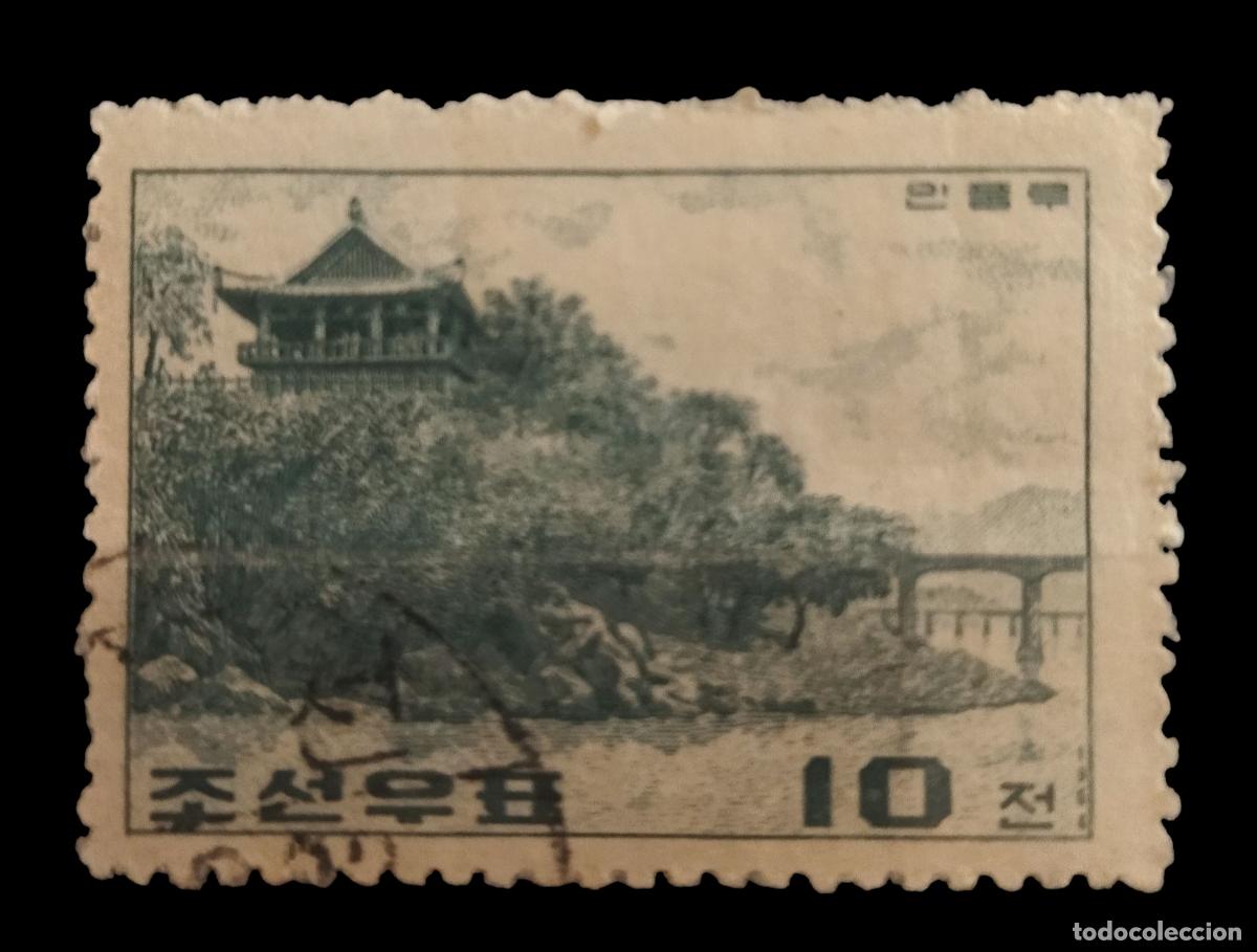Sellos: COREA DEL NORTE 1964 Edificios hist&oacute;ricos. USADO. - Foto 1