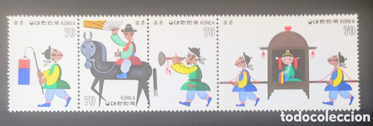 Sellos: Corea del Sur. 1984. Costumbres matrimoniales - Foto 1