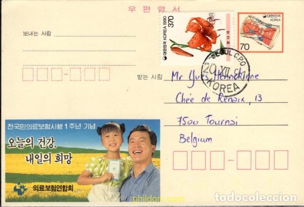Sellos: 771356 MNH COREA DEL SUR 1990 - Foto 1