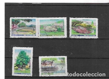 Sellos: COREA DEL NORTA N&ordm; 1054 AL 1058 (0) USADO - Foto 1