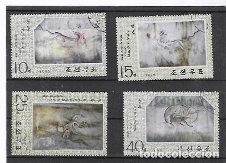 Sellos: COREA DEL NORTE N&ordm; 1279 AL 1282 (0) USADO - Foto 1