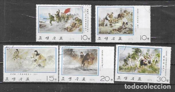 Sellos: COREA DEL NORTE N&ordm; 1298 AL 1302 (0) - Foto 1