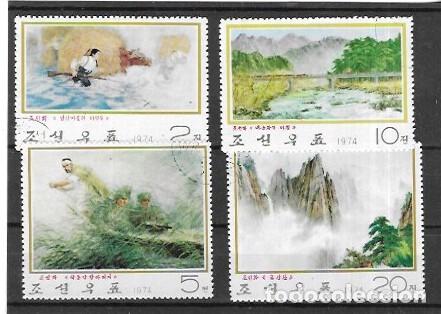 Sellos: COREA DEL NORTE N&ordm; 1192 AL 1195 (0) USADO - Foto 1