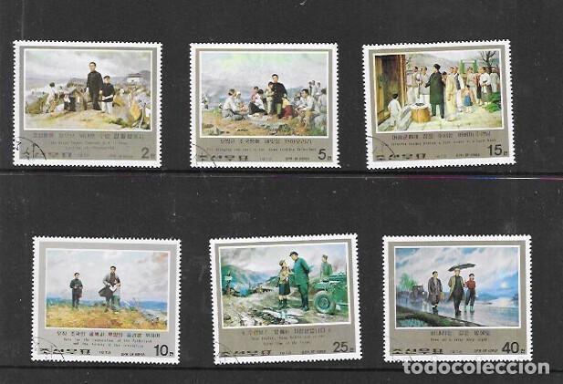 Sellos: COREA DEL NORTE N&ordm; 1397A AL 1397F (0) USADO - Foto 1