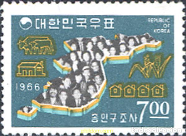 Sellos: 288573 MNH COREA DEL SUR 1966 CENSO - Foto 1