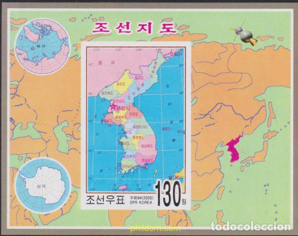 Sellos: 185491 MNH COREA DEL NORTE 2005 MAPA DE COREA - Foto 1