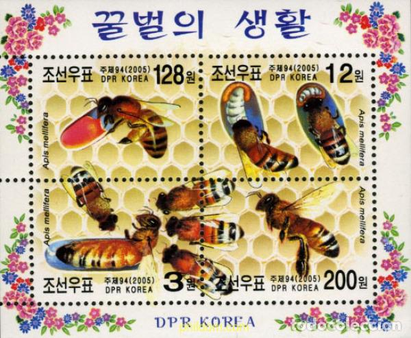 Sellos: 187606 MNH COREA DEL NORTE 2005 INSECTOS - Foto 1
