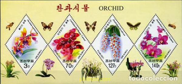 Sellos: 207392 MNH COREA DEL NORTE 2007 ORQUIDEAS - Foto 1