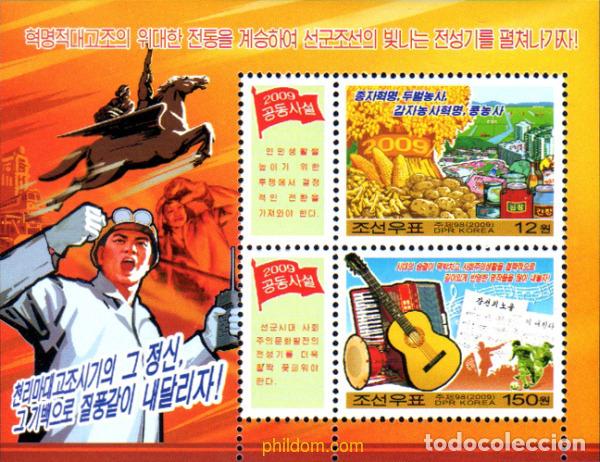 Sellos: 236012 MNH COREA DEL NORTE 2009 - Foto 1