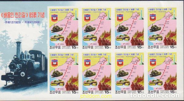 Sellos: 368828 MNH COREA DEL NORTE 2008 TREN - Foto 1
