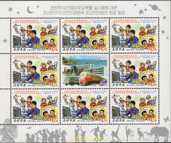 Sellos: 370048 MNH COREA DEL NORTE 2012 - Foto 1