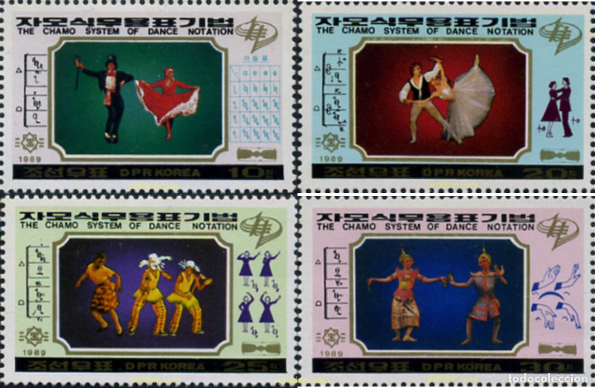 Sellos: 366980 MNH COREA DEL NORTE 1989 DANZA - Foto 1