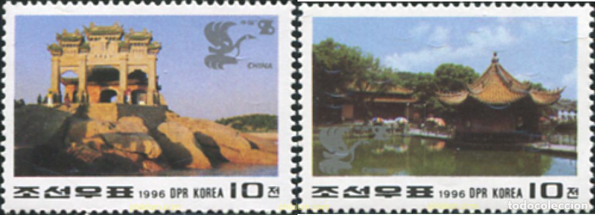 Sellos: 572416 MNH COREA DEL NORTE 1996 - Foto 1