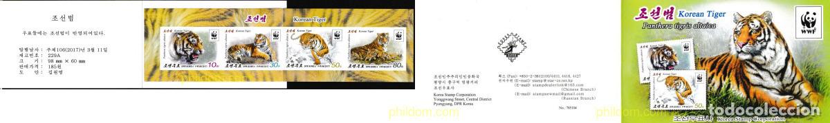 Sellos: 607884 MNH COREA DEL NORTE 2017 TIGRES - Foto 1