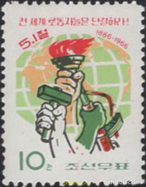 Sellos: 635670 MNH COREA DEL NORTE 1966 - Foto 1
