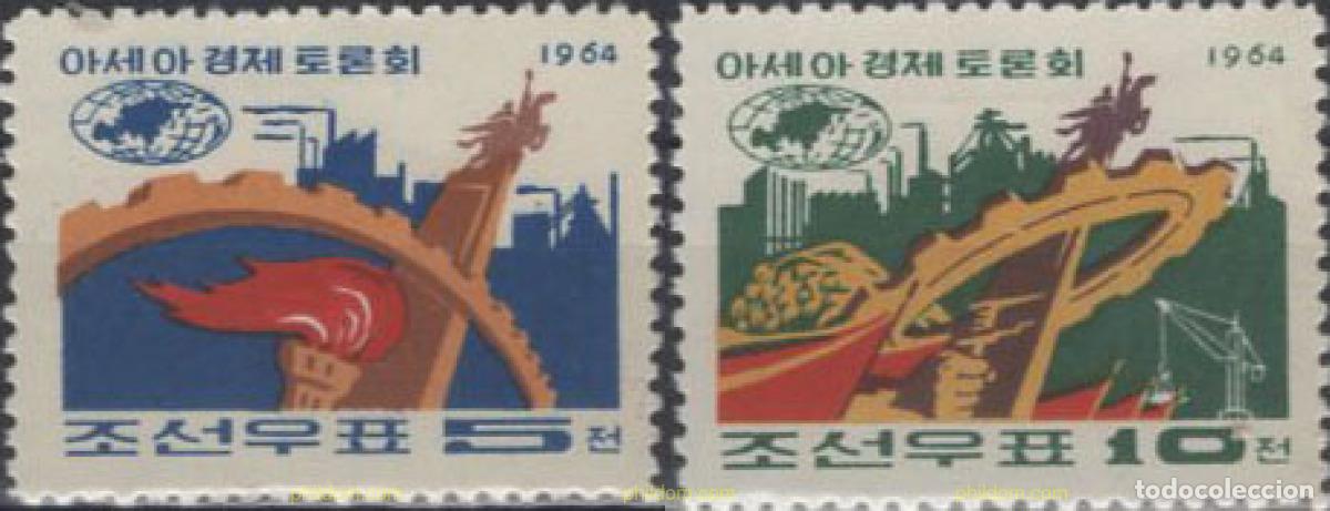 Sellos: 635645 MNH COREA DEL NORTE 1964 - Foto 1