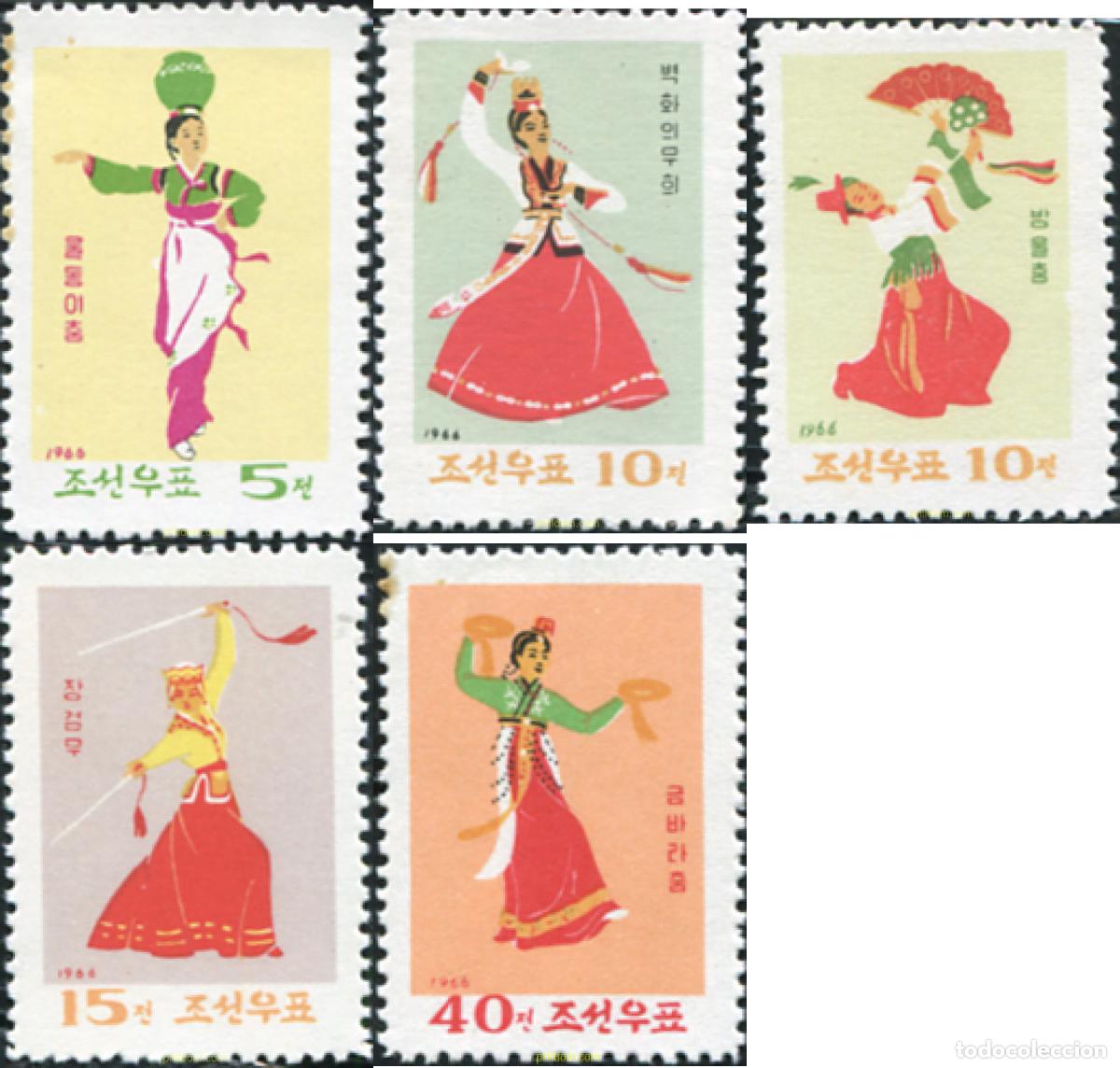 Sellos: 674553 HINGED COREA DEL NORTE 1966 DANZAS FOLCLORICAS - Foto 1