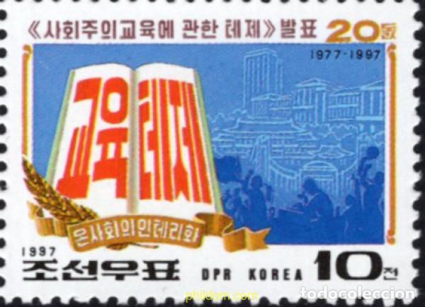 Sellos: 690539 MNH COREA DEL NORTE 1997 - Foto 1