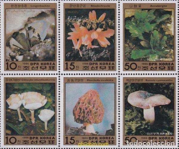 Sellos: 701004 MNH COREA DEL NORTE 1986 SETAS - Foto 1