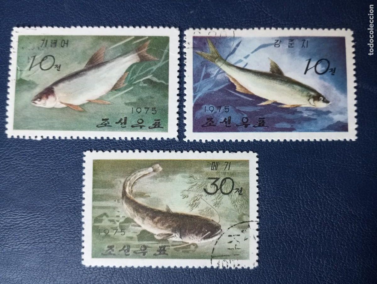 Sellos: COREA DEL NORTE, 1975, FAUNA, PECES - Foto 1