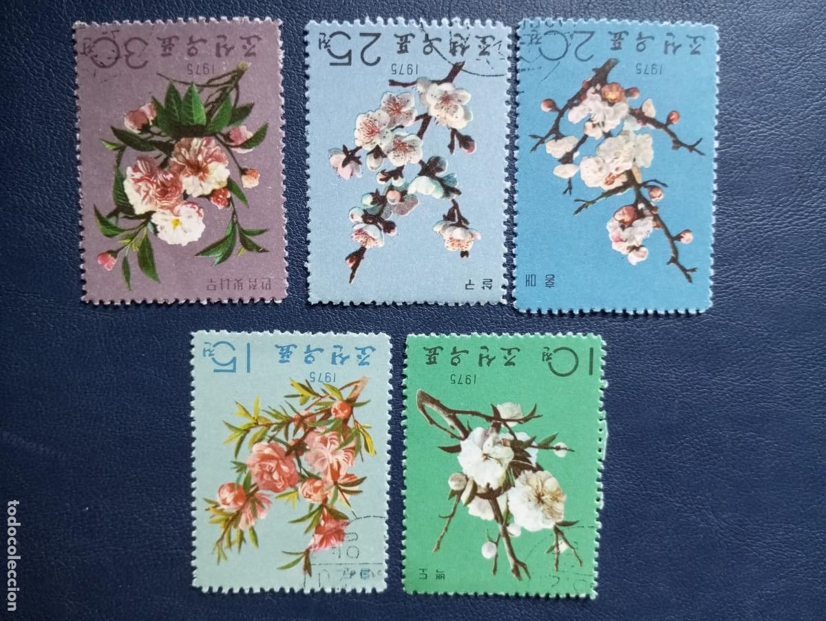 Sellos: COREA DEL NORTE, 1975, FLORES - Foto 1