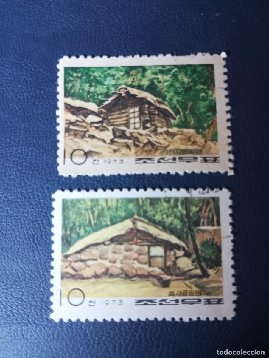 Sellos: COREA DEL NORTE, 1973, CABA&Ntilde;AS - Foto 1