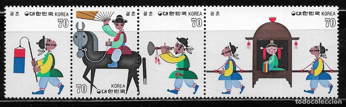 Sellos: COREA 1984, Ivert 1244/47. MNH. - Foto 1