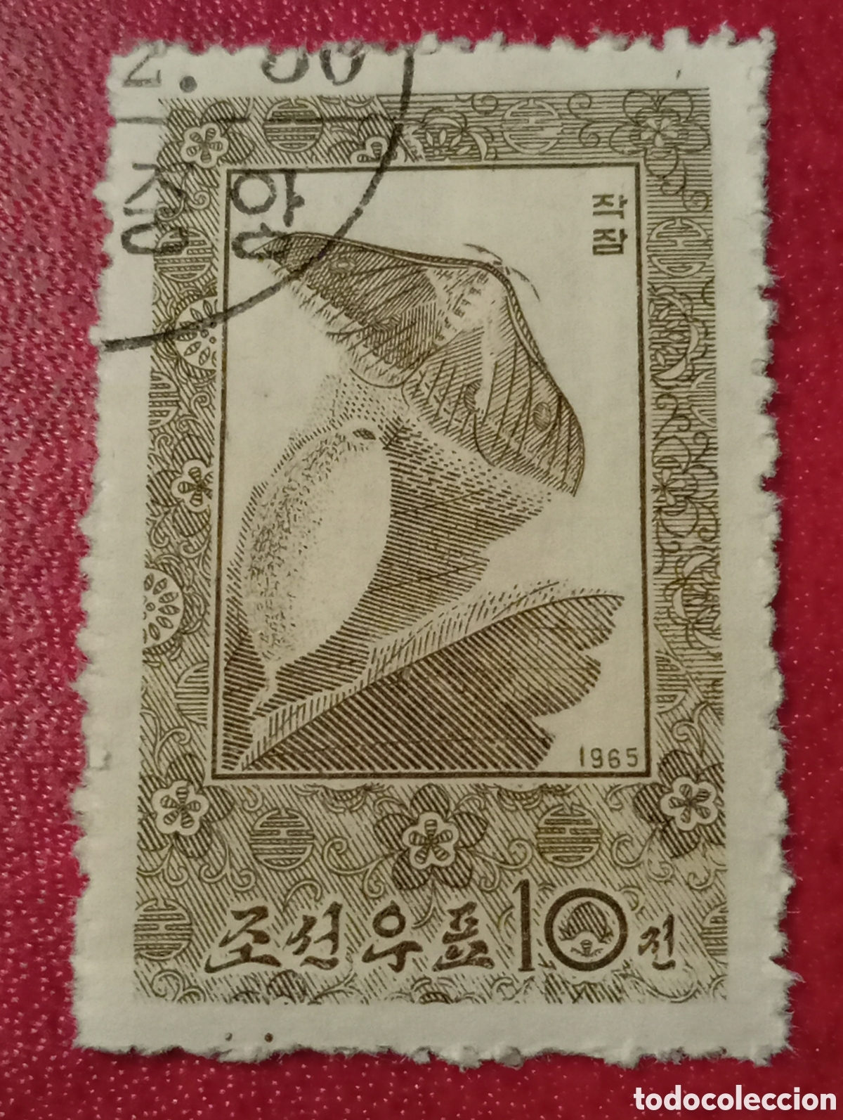 Sellos: Sello COREA,1965 Yvert # 625 Mariposa - Foto 1