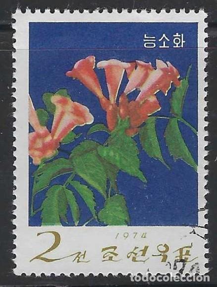 Sellos: COREA DEL NORTE 1974 - FLORA, CAMP&Aacute;NULAS - USADO - Foto 1