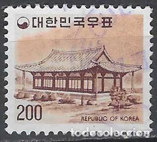 Sellos: COREA DEL SUR 1977 - TEMPLO DE BUSOK - USADO - Foto 1