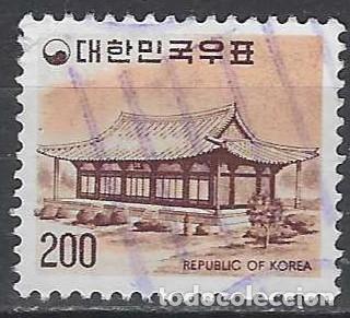 Sellos: COREA DEL SUR 1977 - TEMPLO DE BUSOK - USADO - Foto 1