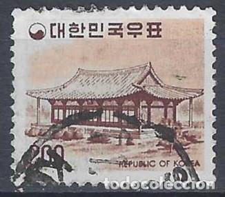 Sellos: COREA DEL SUR 1977 - TEMPLO DE BUSOK - USADO - Foto 1
