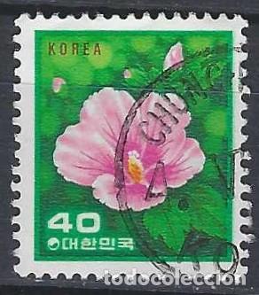 Sellos: COREA DEL SUR 1981-90 - FLORES, HIBISCO - USADO - Foto 1