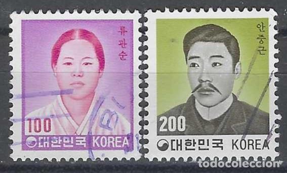 Sellos: COREA DEL SUR 1982 - M&Aacute;RTIRES, S.COMPLETA - USADOS - Foto 1