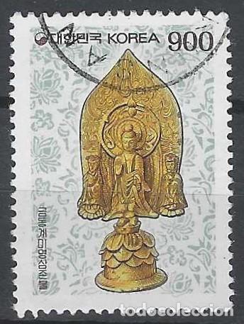 Sellos: COREA DEL SUR 1993 - ARTESAN&Iacute;A, BUDA - USADO - Foto 1