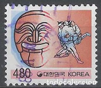 Sellos: COREA DEL SUR 1996 - FOLKLORE, TEATRO 480W - USADO - Foto 1