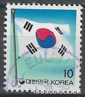 Sellos: COREA DEL SUR 1993 - BANDERA NACIONAL - USADO - Foto 1